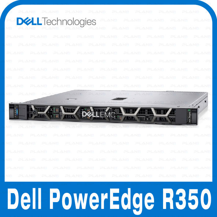 Dell PowerEdge R350 E-2378G 16G/480G/8Tx2 CTO