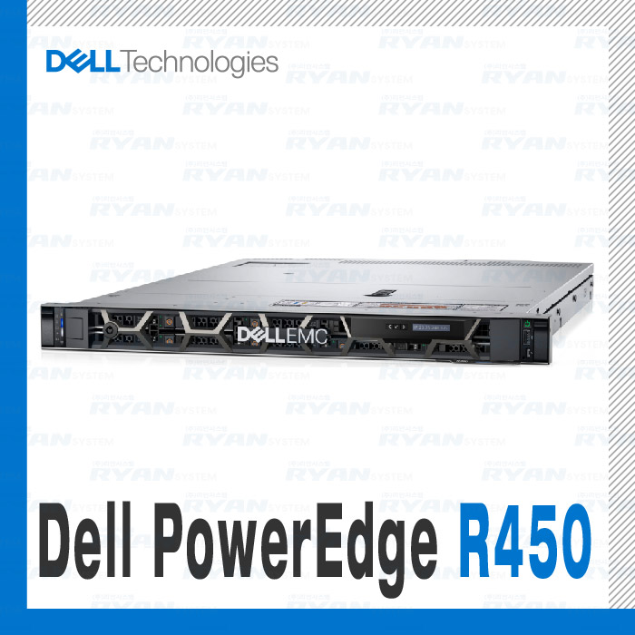 Dell PowerEdge R450 S4309Y 8GB/300Gx2 BTO