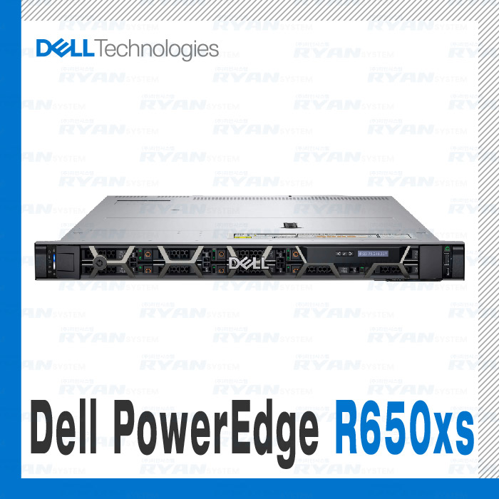 Dell PowerEdge R650xs S4316 8G/2Tx2 CTO