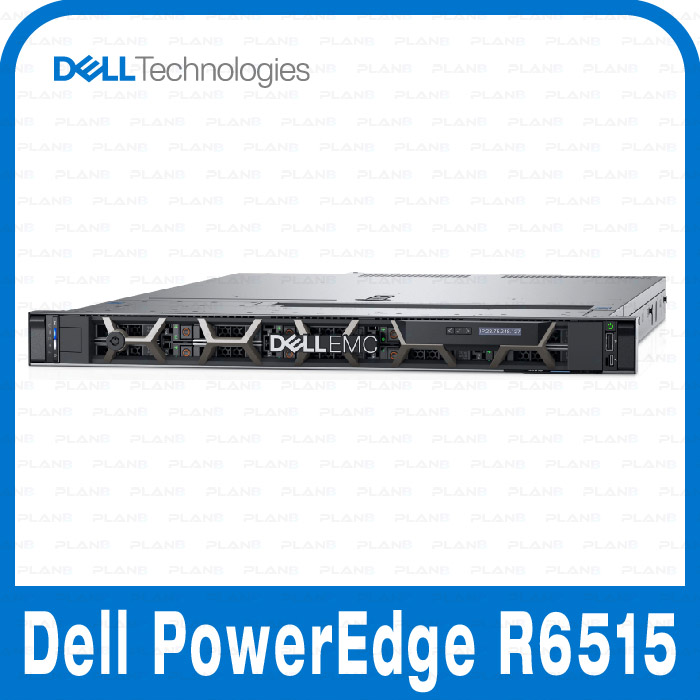 DELL EMC PowerEdge R6515 7232P 32GB/(2)480GB/550W