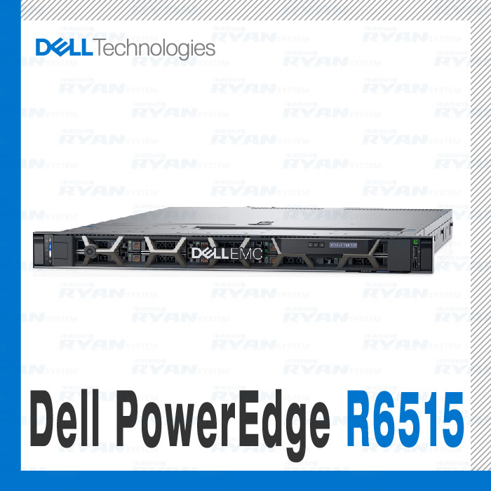Dell PowerEdge R6515 7552 64GB/(2)480GB/550W