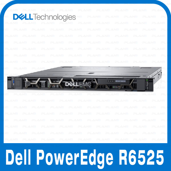 DELL EMC PowerEdge R6525 (2)7552 64GB/800W