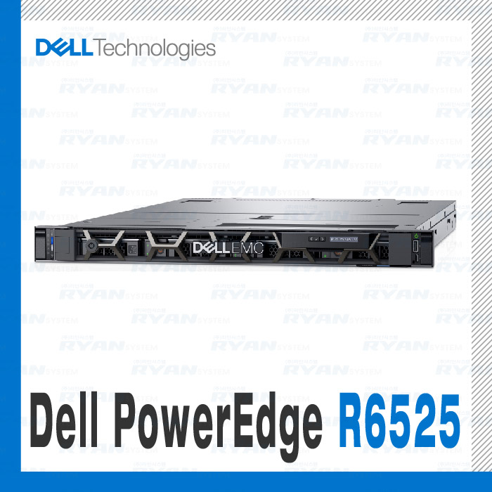 Dell PowerEdge R6525 (2)7763 128GB/1100W