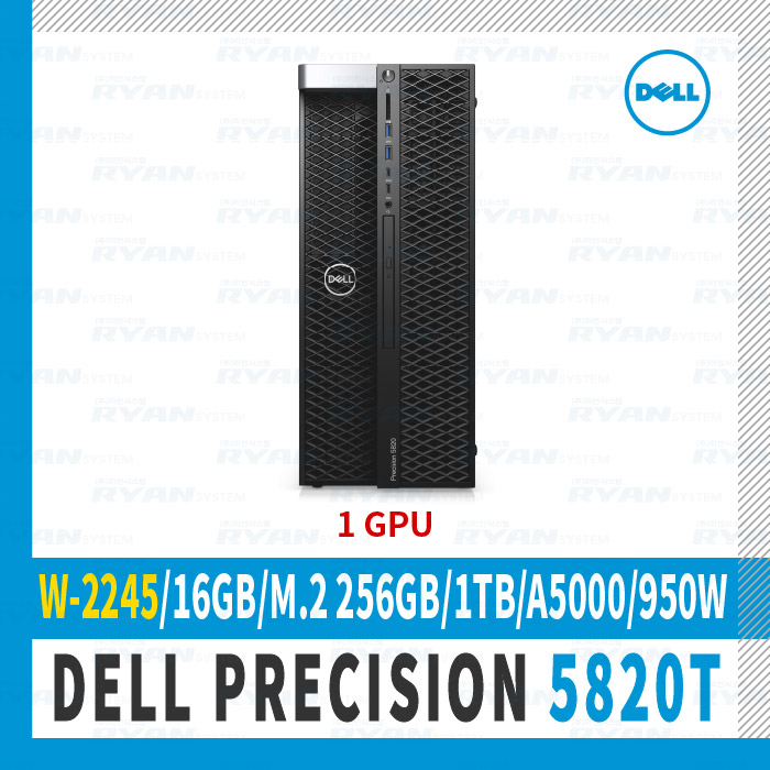 1GPU Dell 5820T W-2245 16GB/M.2 256GB/2TB/A5000