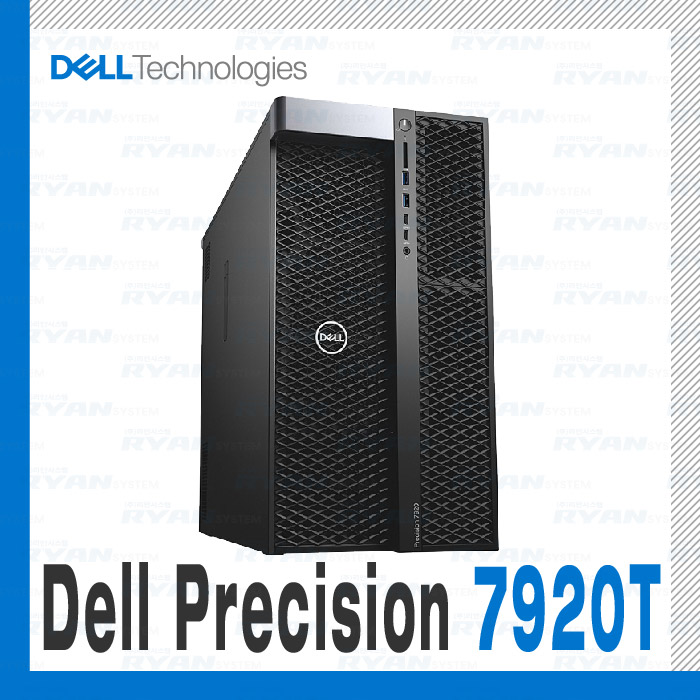 2GPU Dell 7920T S4210R 32GB/NVMe 512GB/RTX A5000