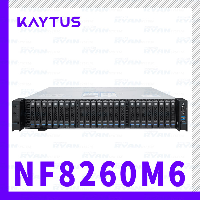 케이투스 서버 NF8260M6