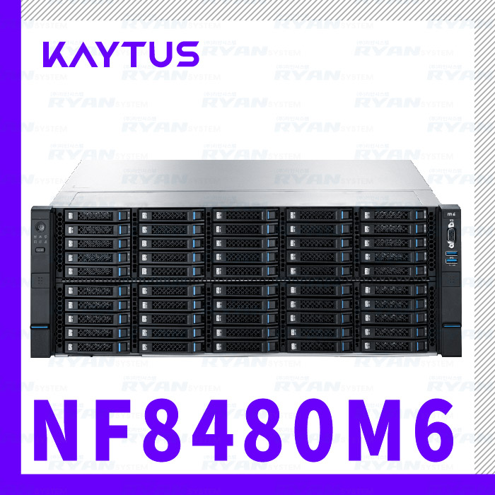 케이투스 서버 NF8480M6
