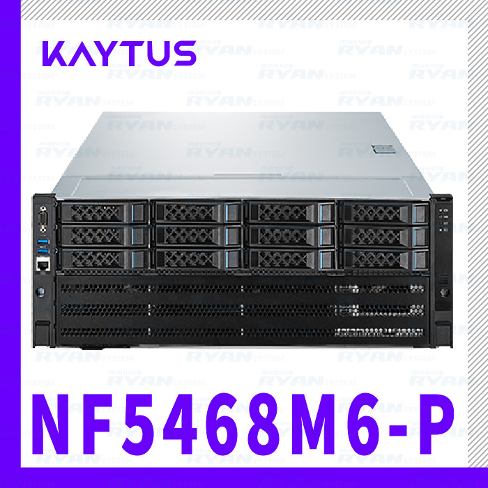 8GPU 케이투스 서버 NF5468M6-P