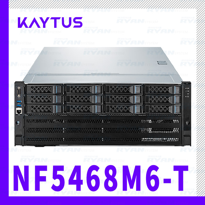 4GPU 케이투스 서버 NF5468M6-T