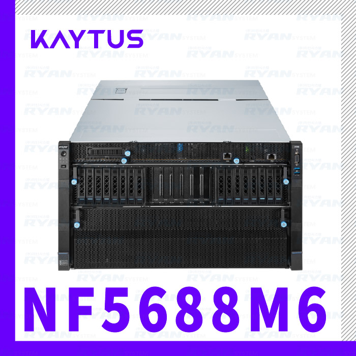 8GPU 케이투스 서버 NF5688M6