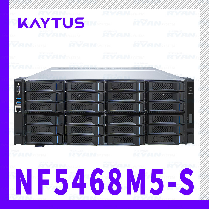 8GPU 케이투스 서버 NF5468M5-S
