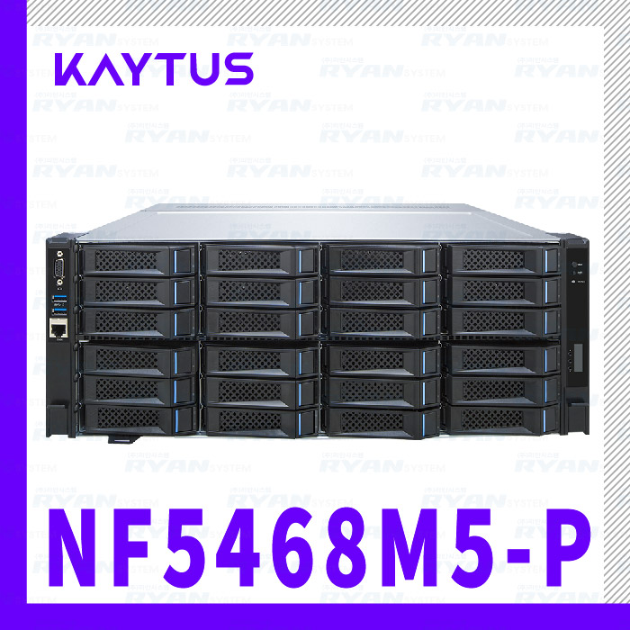 8GPU 케이투스 서버 NF5468M5-P