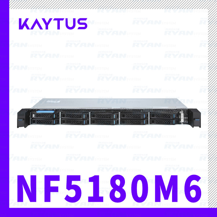 케이투스 서버 NF5180M6