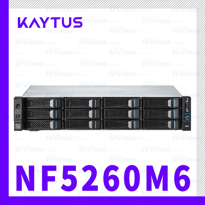 케이투스 서버 NF5260M6