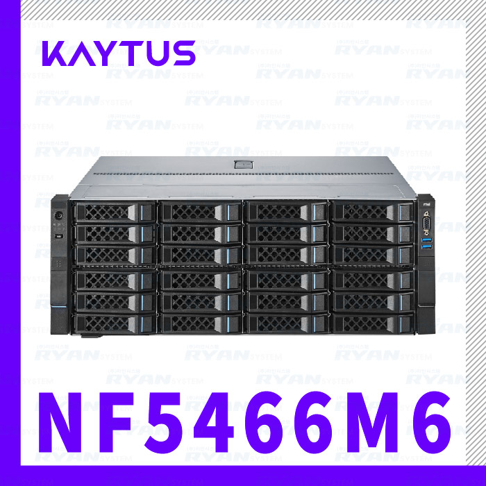케이투스 서버 NF5466M6