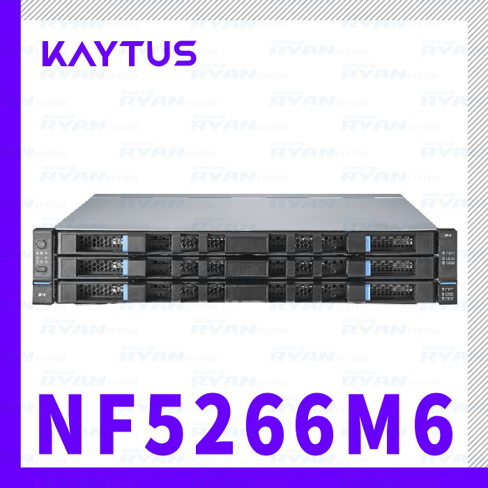 케이투스 서버 NF5266M6
