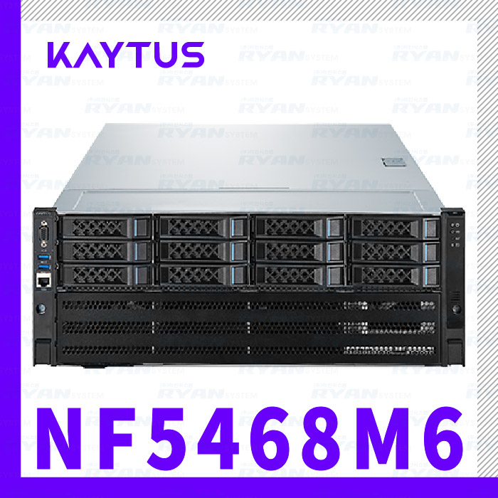 [8GPU] 딥러닝 서버 NF5468M6 G6330 RTX A6000