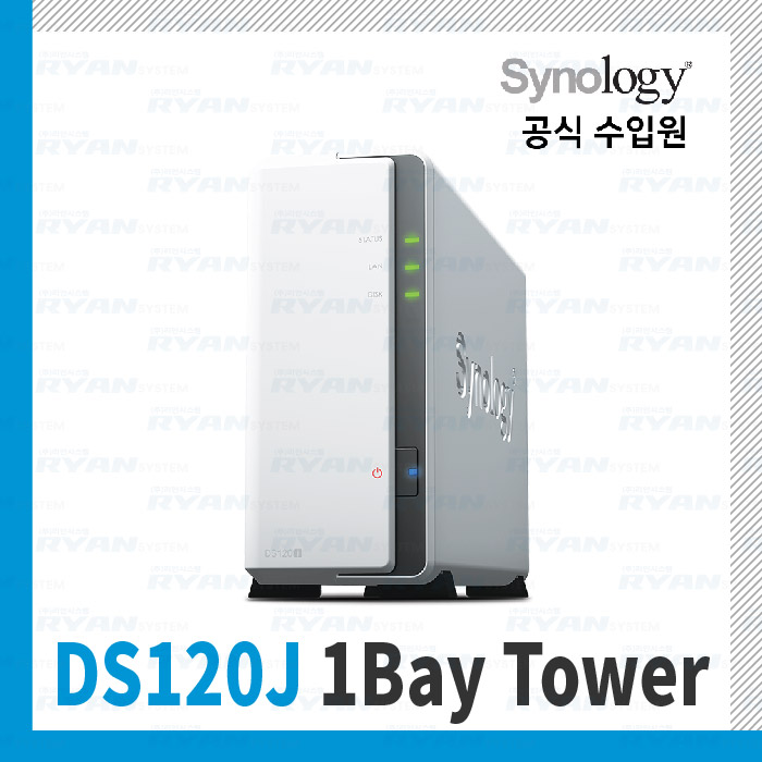 시놀로지 DS120j (1베이/타워/하드미포함)