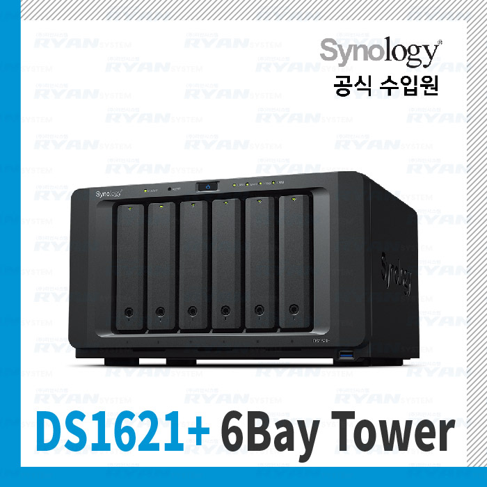 시놀로지 DS1621+ (6베이/타워/하드미포함)