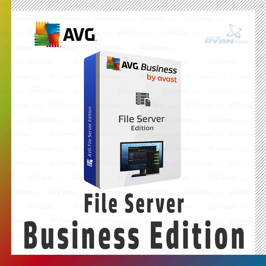 AVG Anti-Virus Business Server Edition