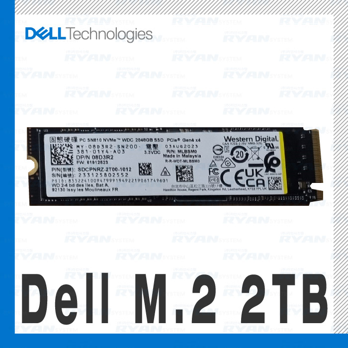 Dell M.2 2TB