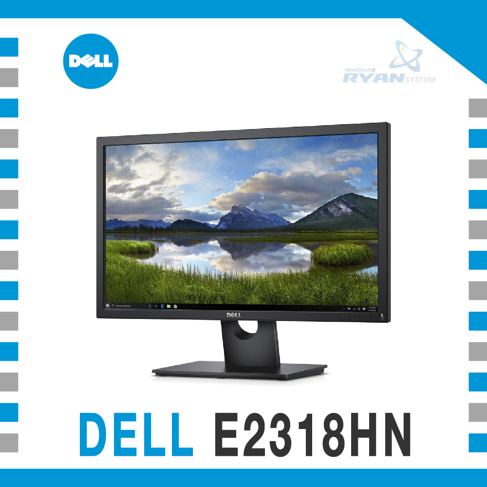 Dell 23-inch LED IPS Monitor | E2318HN