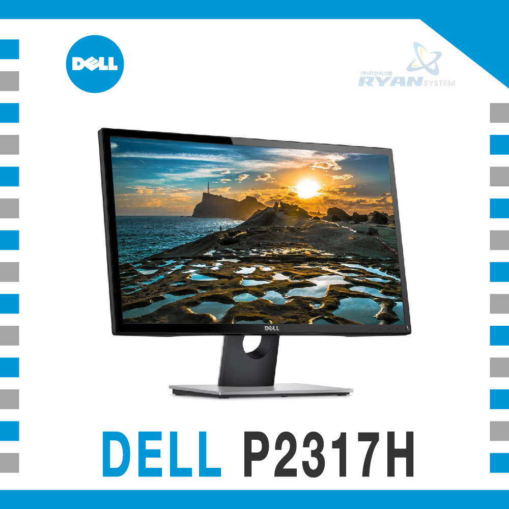 Dell 23-inch LED IPS Monitor | P2317H