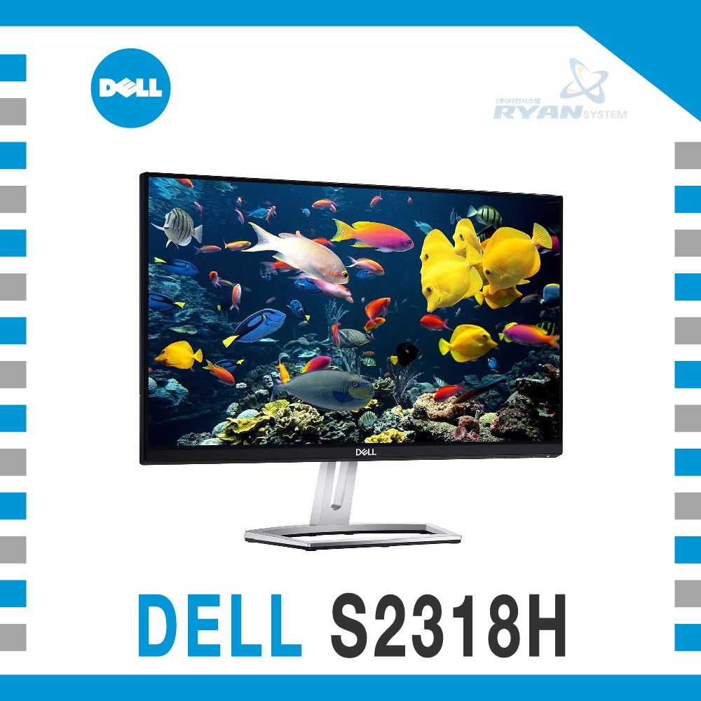 Dell UltraThin 23-inch LED IPS Monitor | S2318H