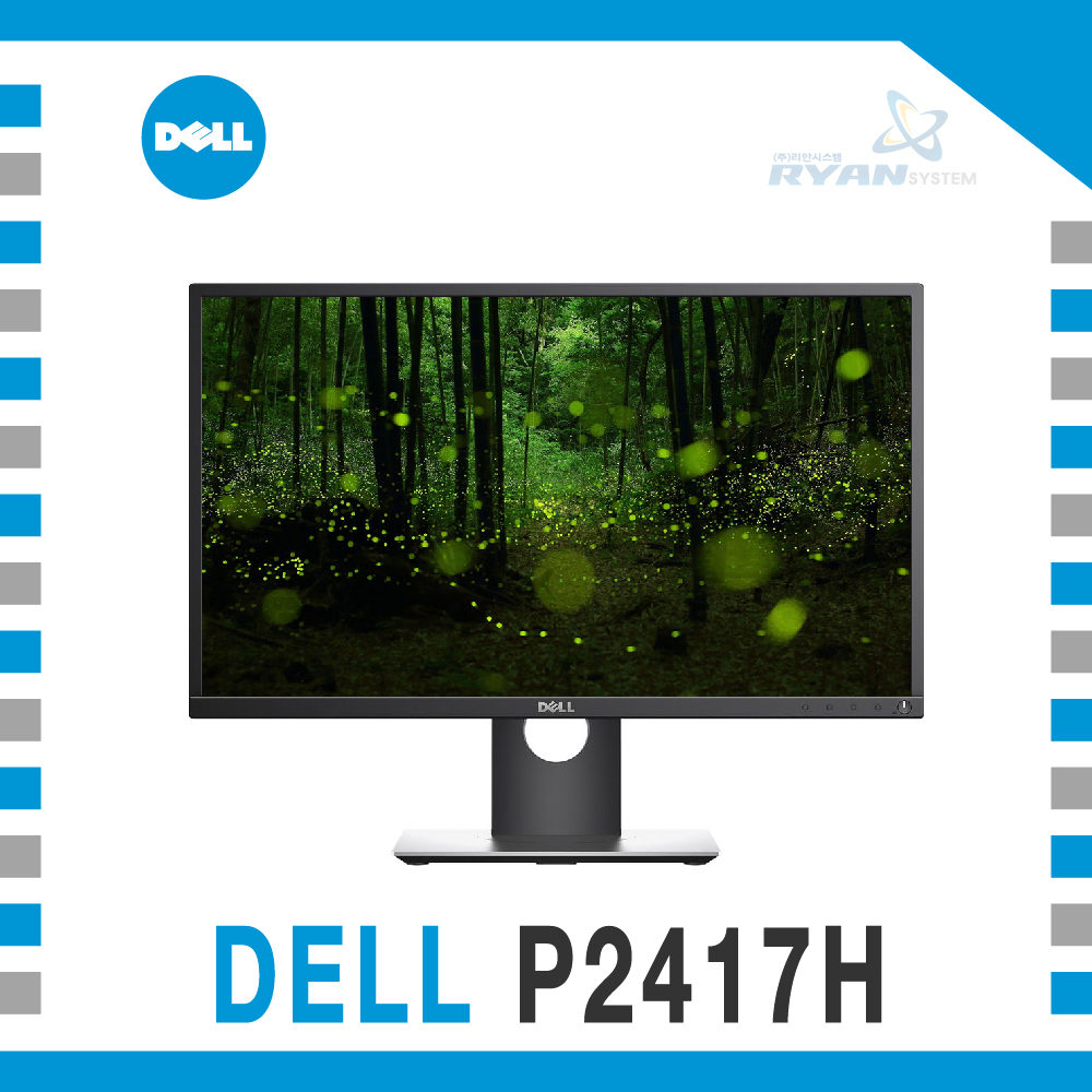 Dell 24-inch LED IPS Monitor | P2417H
