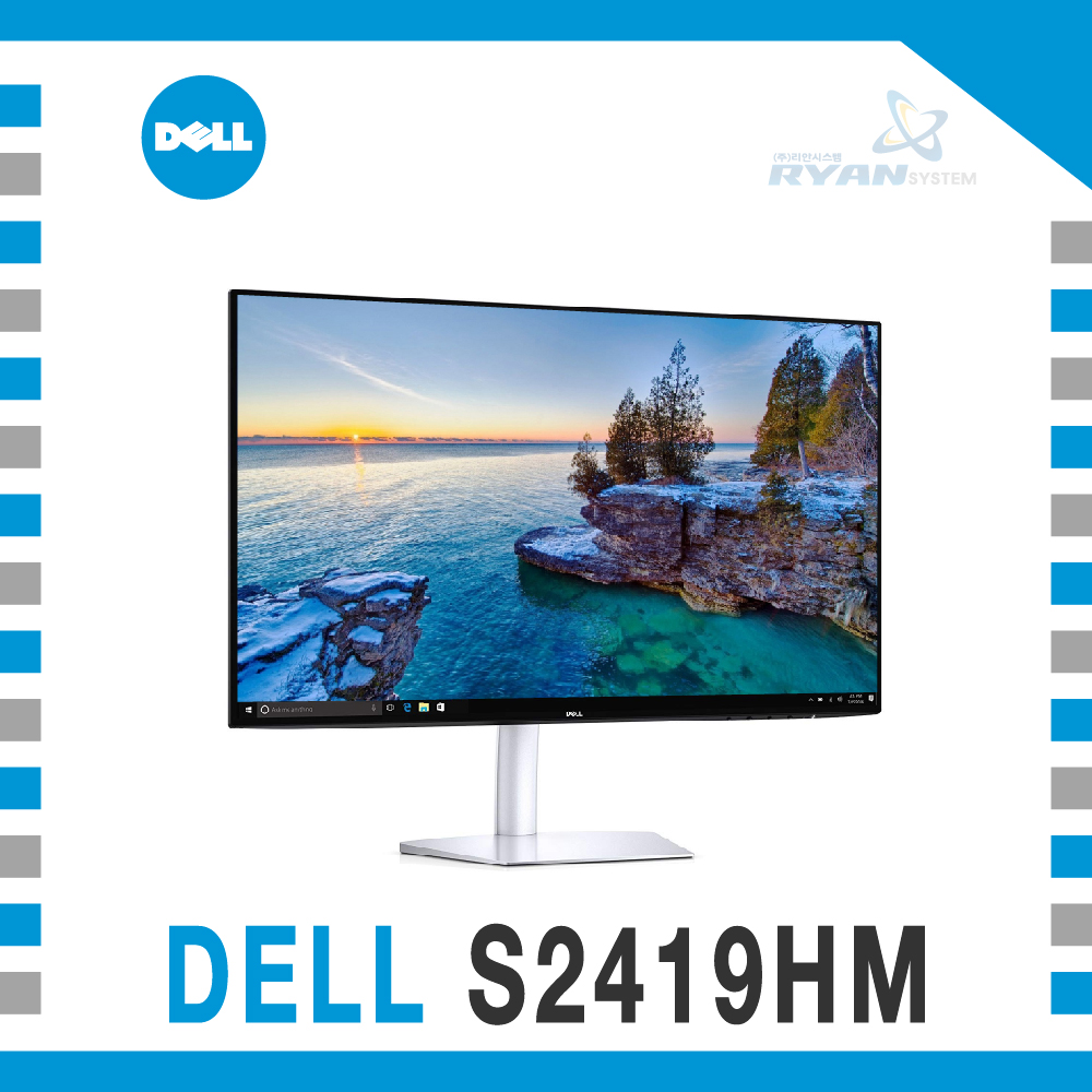 Dell 24-inch LED IPS Monitor | S2419HM