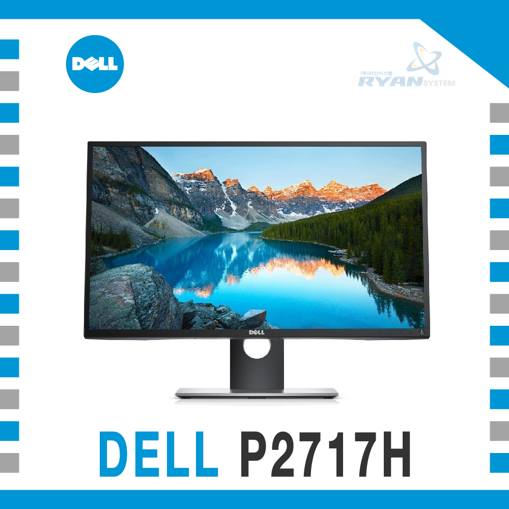 Dell 27-inch LED IPS Monitor | P2717H