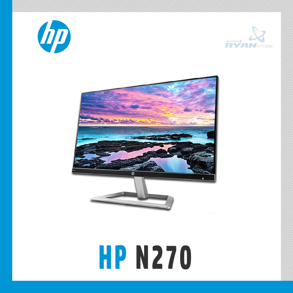 HP N270 27-inch Y6P11AA LED IPS Monitor