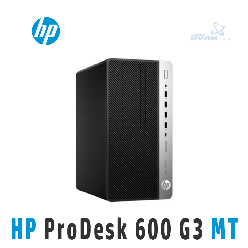 HP ProDesk 600 G3 MT i3-7100 Win10Pro