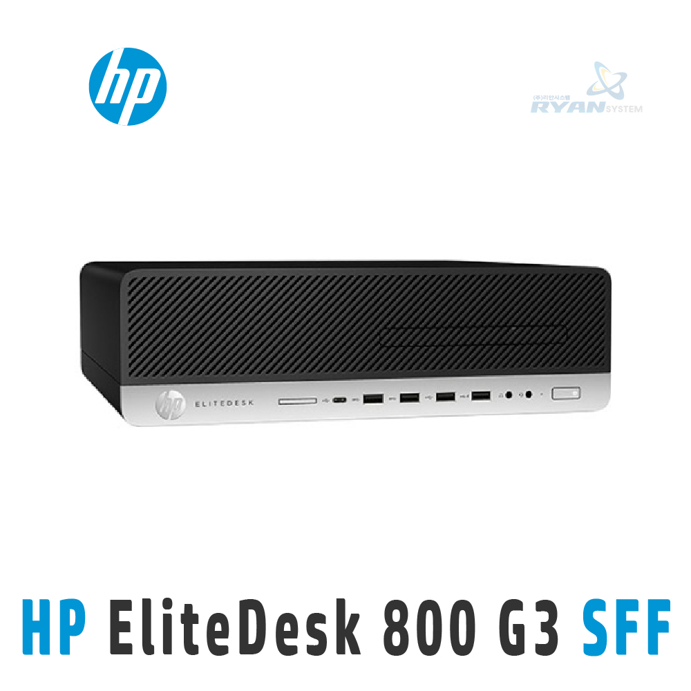 HP EliteDesk 800 G3 SFF (Y2Z63AV) i7-7700 Win10Pro
