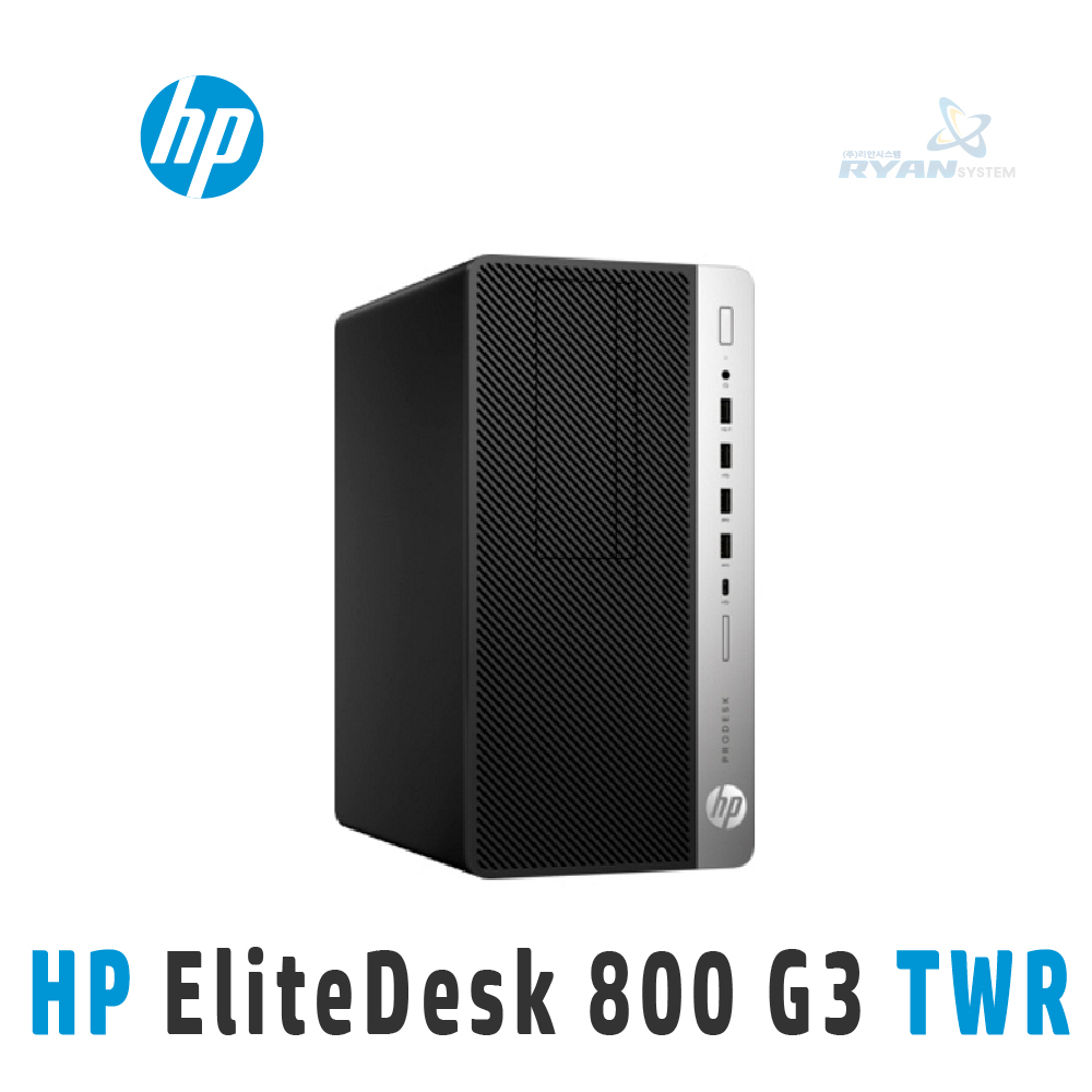 HP EliteDesk 800 G3 TWR 8G377KSE i7-7700K
