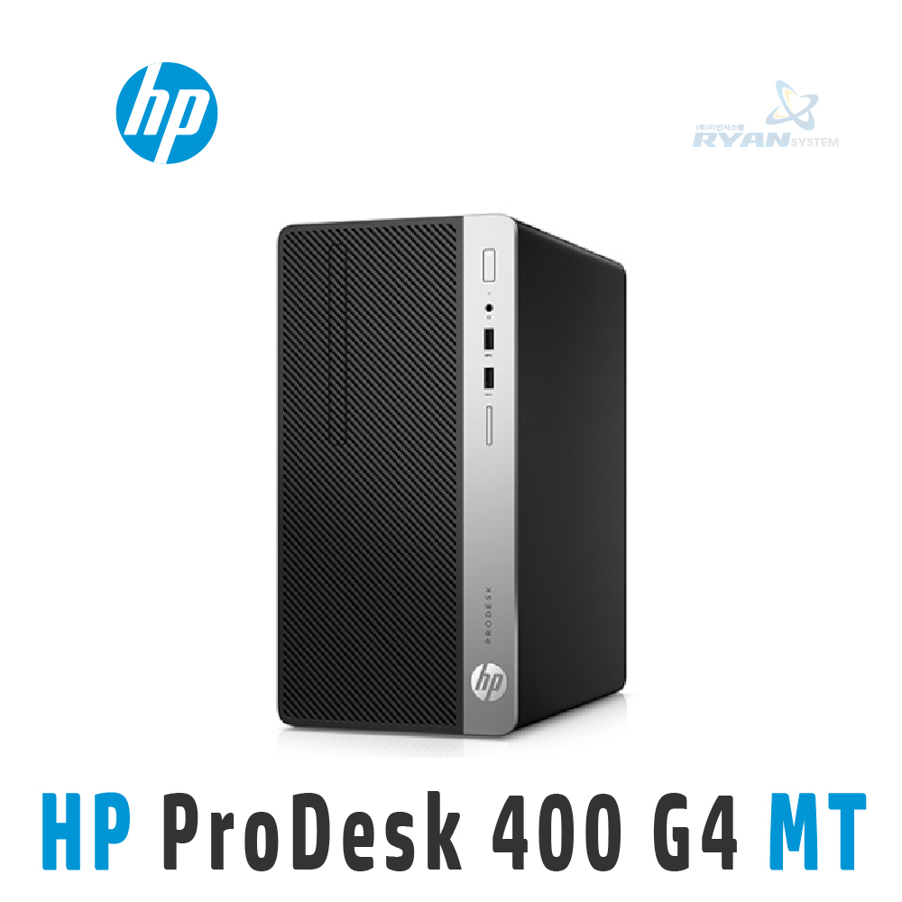 HP ProDesk 400 G4 MT (2MB25PA)[기본제품]