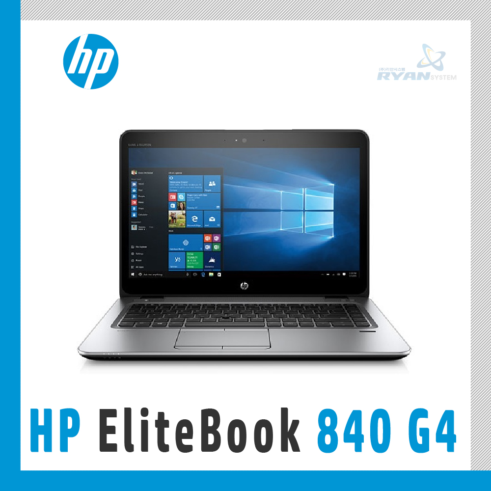 HP EliteBook 840 G4 X3V02AV (I5-7200U/8GB/256GB/Win10Pro)