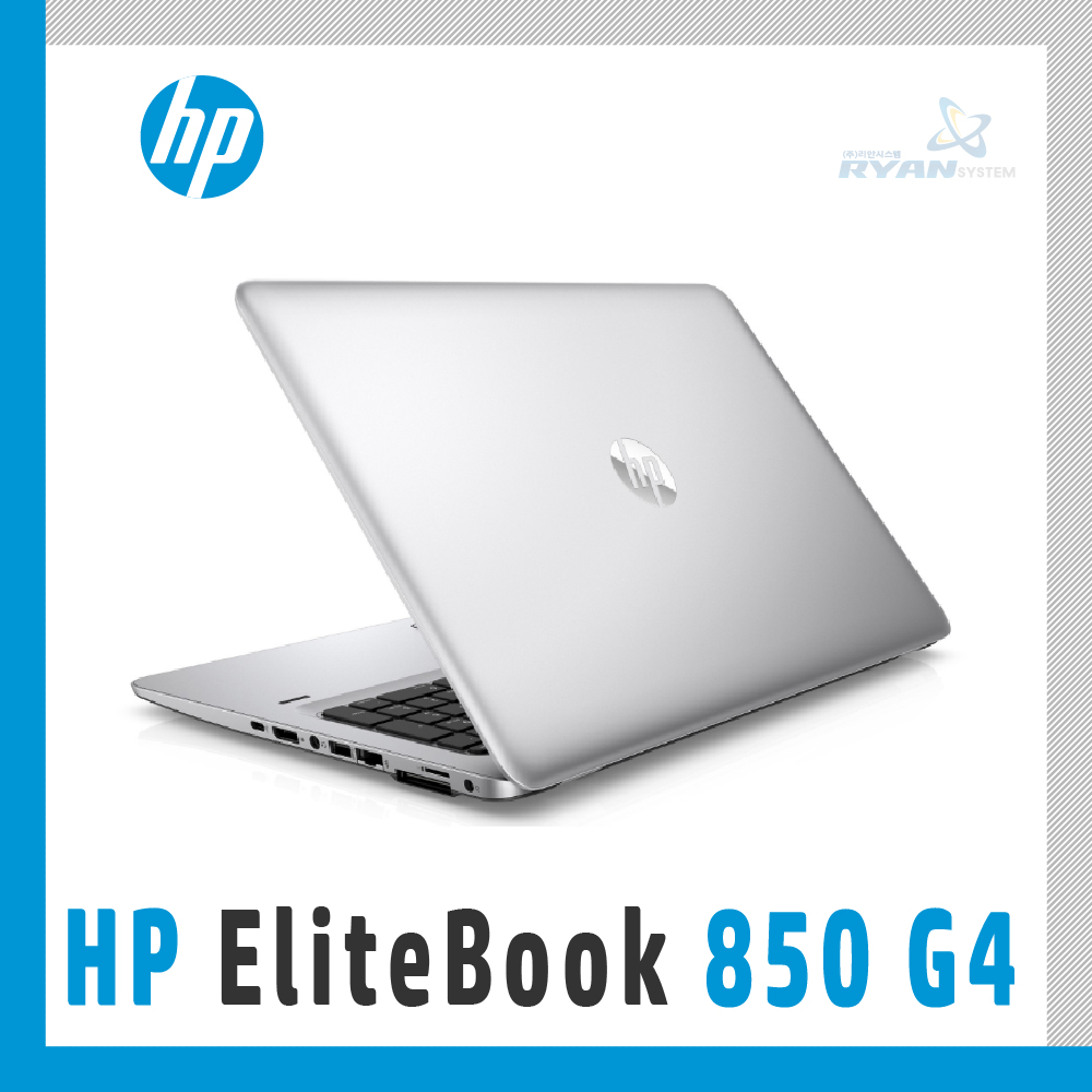 HP EliteBook 850 G4 X4B22AV [I5-7200/8G/1T/WIN10PRO]