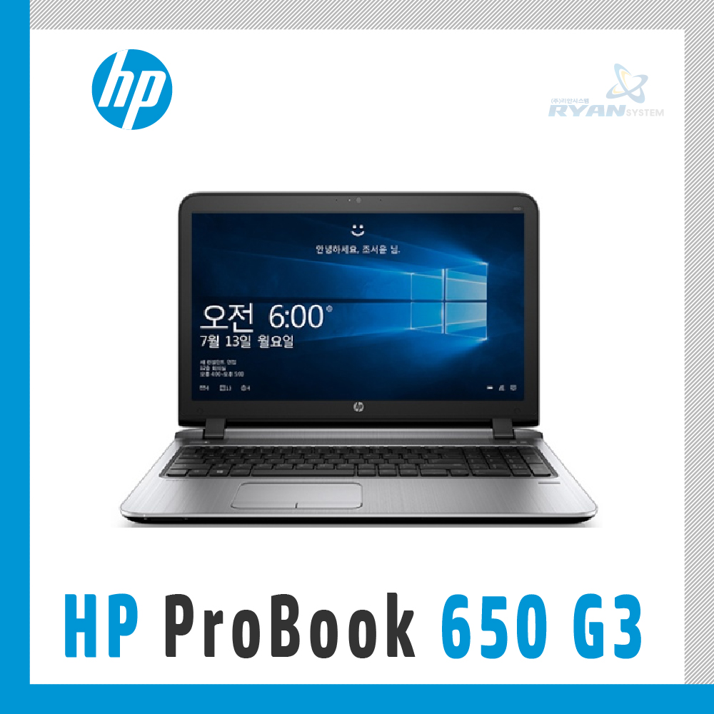 HP ProBook 650 G3 X4N04PA