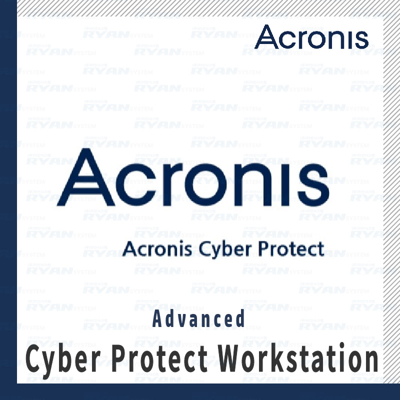 Acronis Cyber Protect Advanced Workstation Subscription License [1년사용/ESD/기업용]