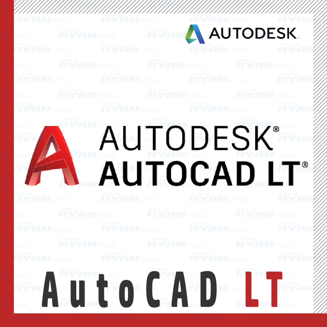 Autodesk AutoCAD LT [기업용/라이선스] [1년사용][신규]