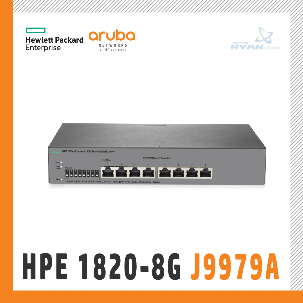 HPE Aruba 1820-8G [J9979A] 스위칭허브/8포트/1000Mbps/랙마운트가능]