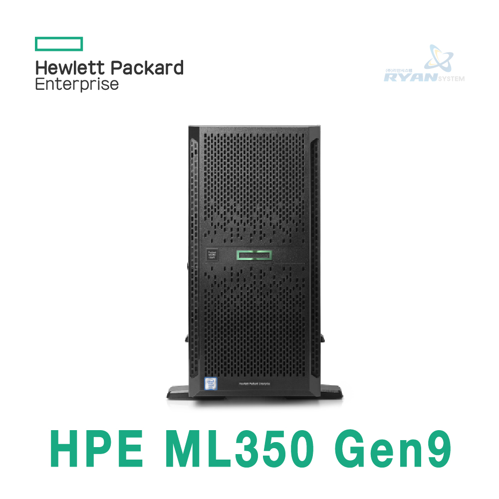 HPE ML350 Gen9 E5-2620v4 16GB SFF AP Svr (835263-371)
