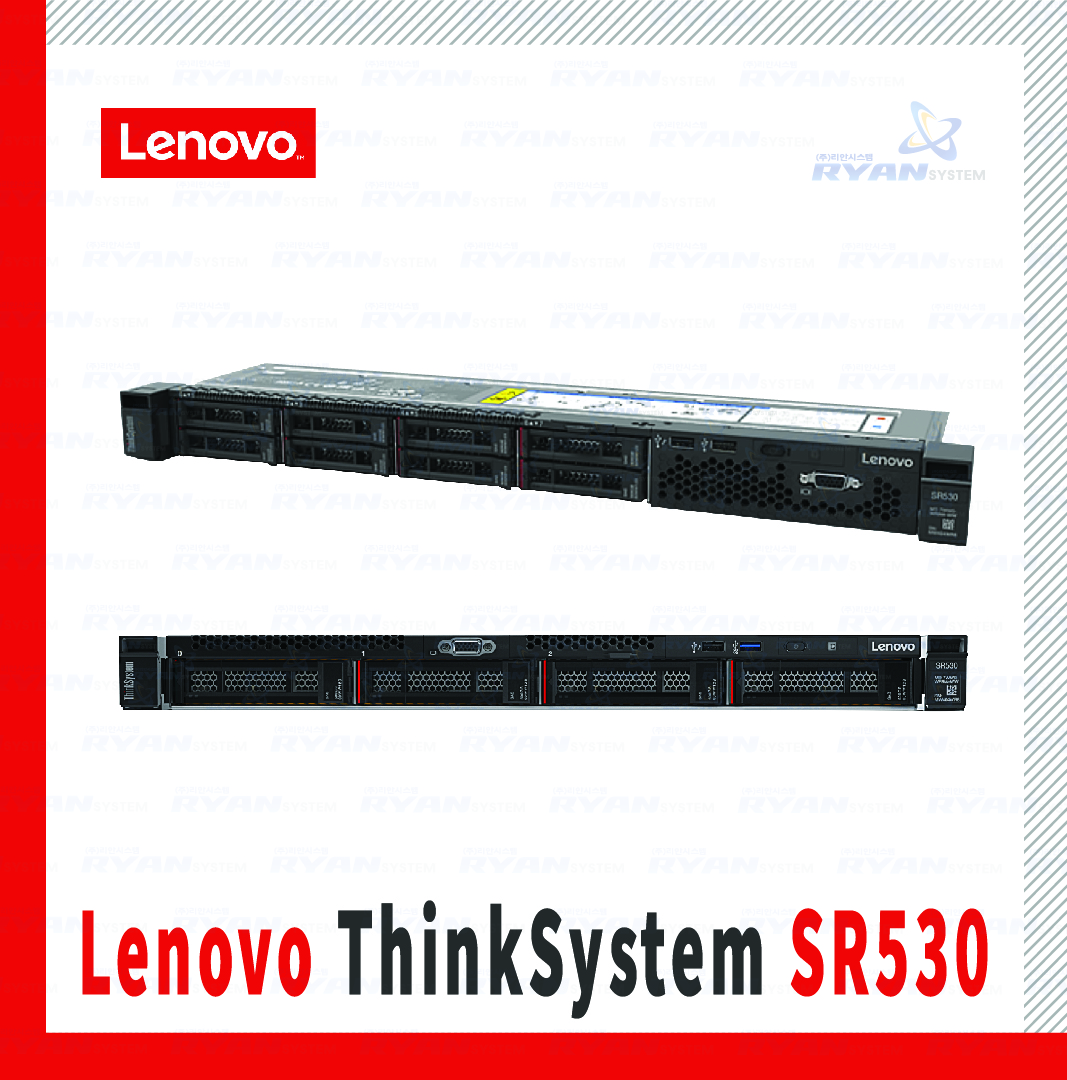 Lenovo ThinkSystem SR530 1U Silver 4116 16G/930-8i/4LFF/750W/3y