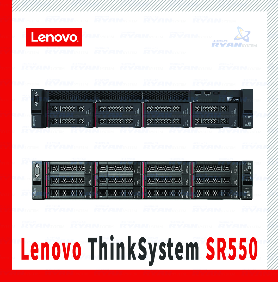 Lenovo ThinkSystem SR550 2U Gold 5120 16G/930-8i/8SF/750W/3y