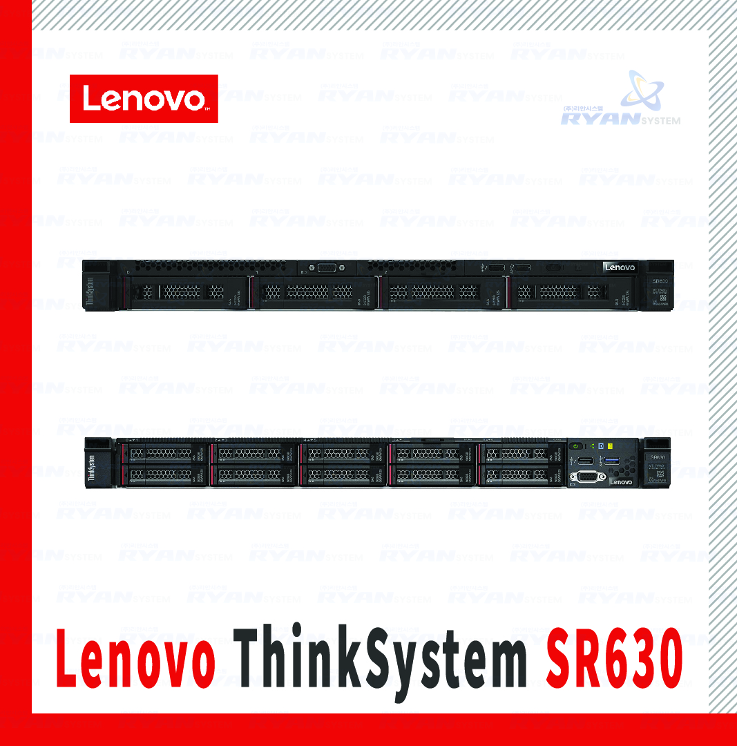 Lenovo ThinkSystem SR630 1U Silver 4110 16G/930-8i/4LF/750W/3y