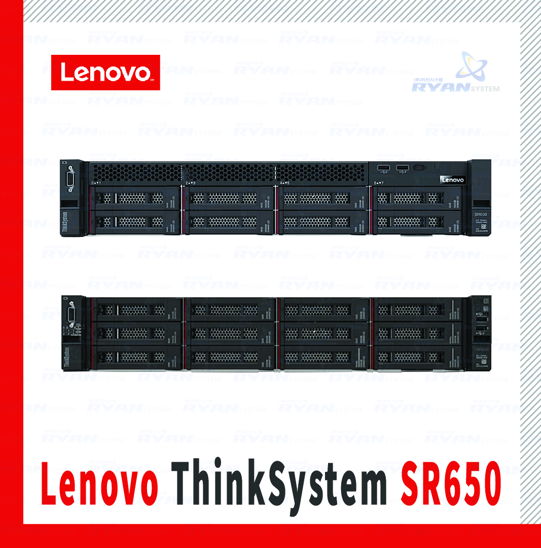 Lenovo ThinkSystem SR650 2U Bronze 3106 16G/930-8i/8SF/750W/3y