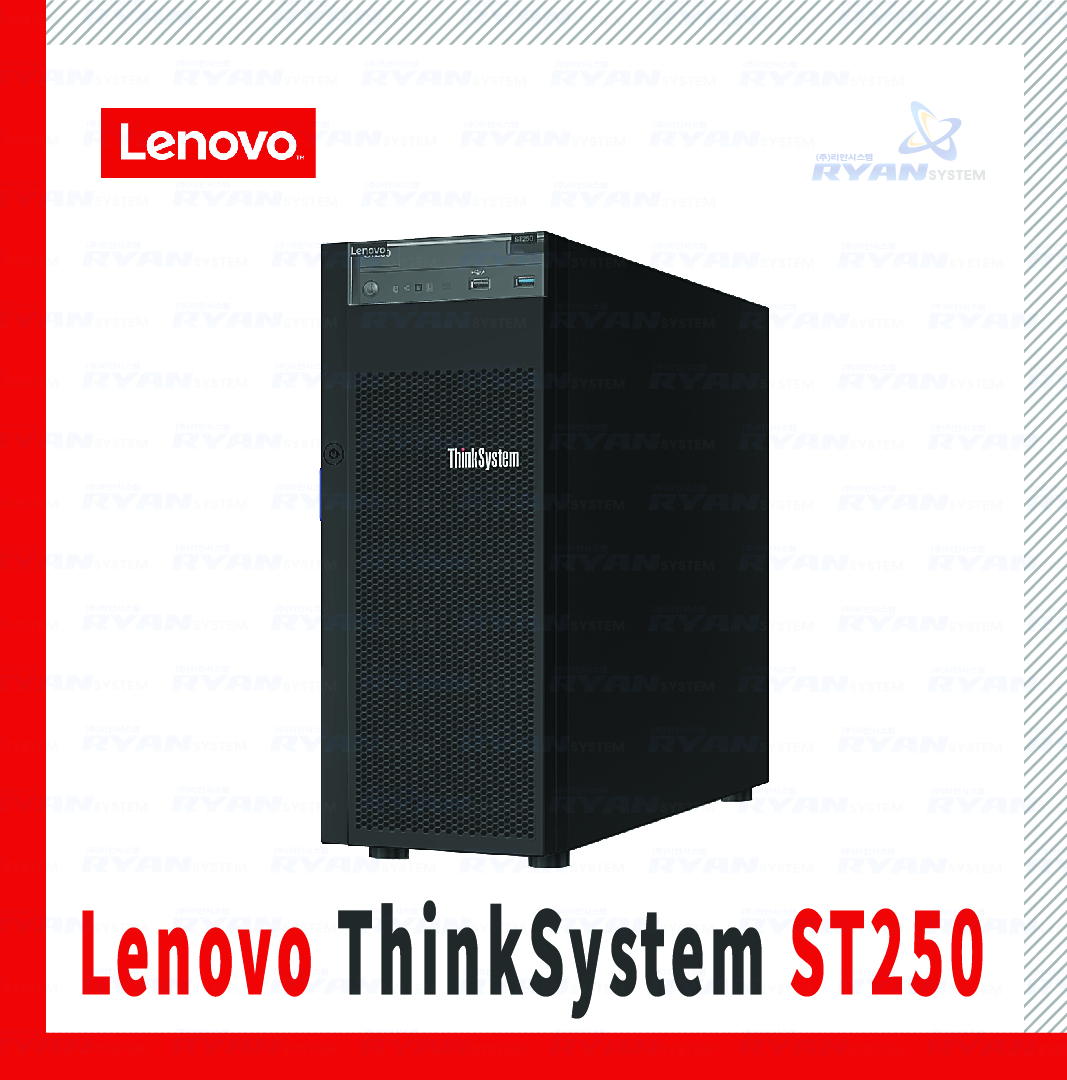 Lenovo ThinkSystem ST250 4U E-2124G 8G/4LF/DVD-ROM/550W/3y