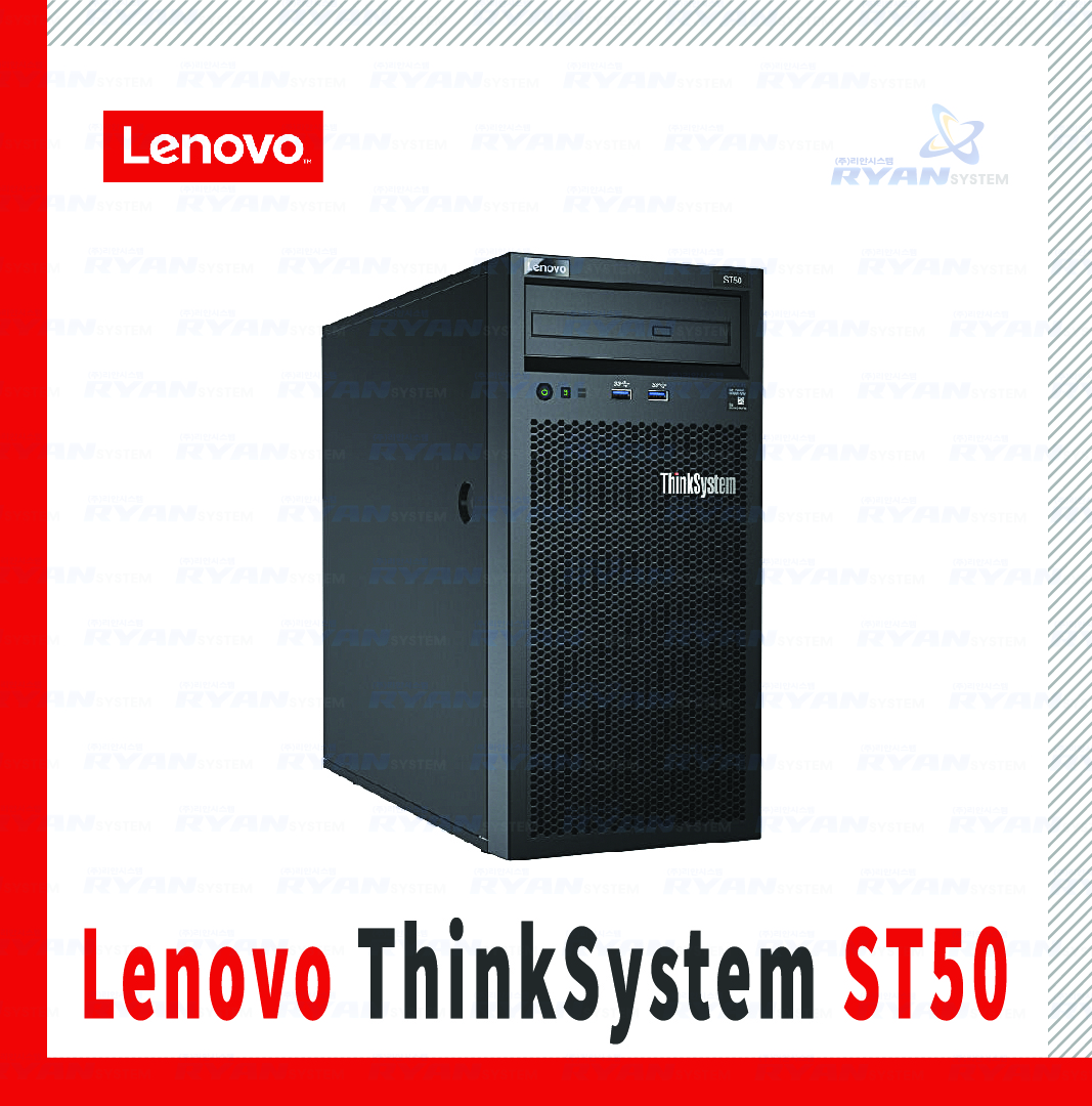 Lenovo ThinkSystem ST50 4U E-2124G 8GB/RSTe/3NLFF/1TB/RW/400W/3y