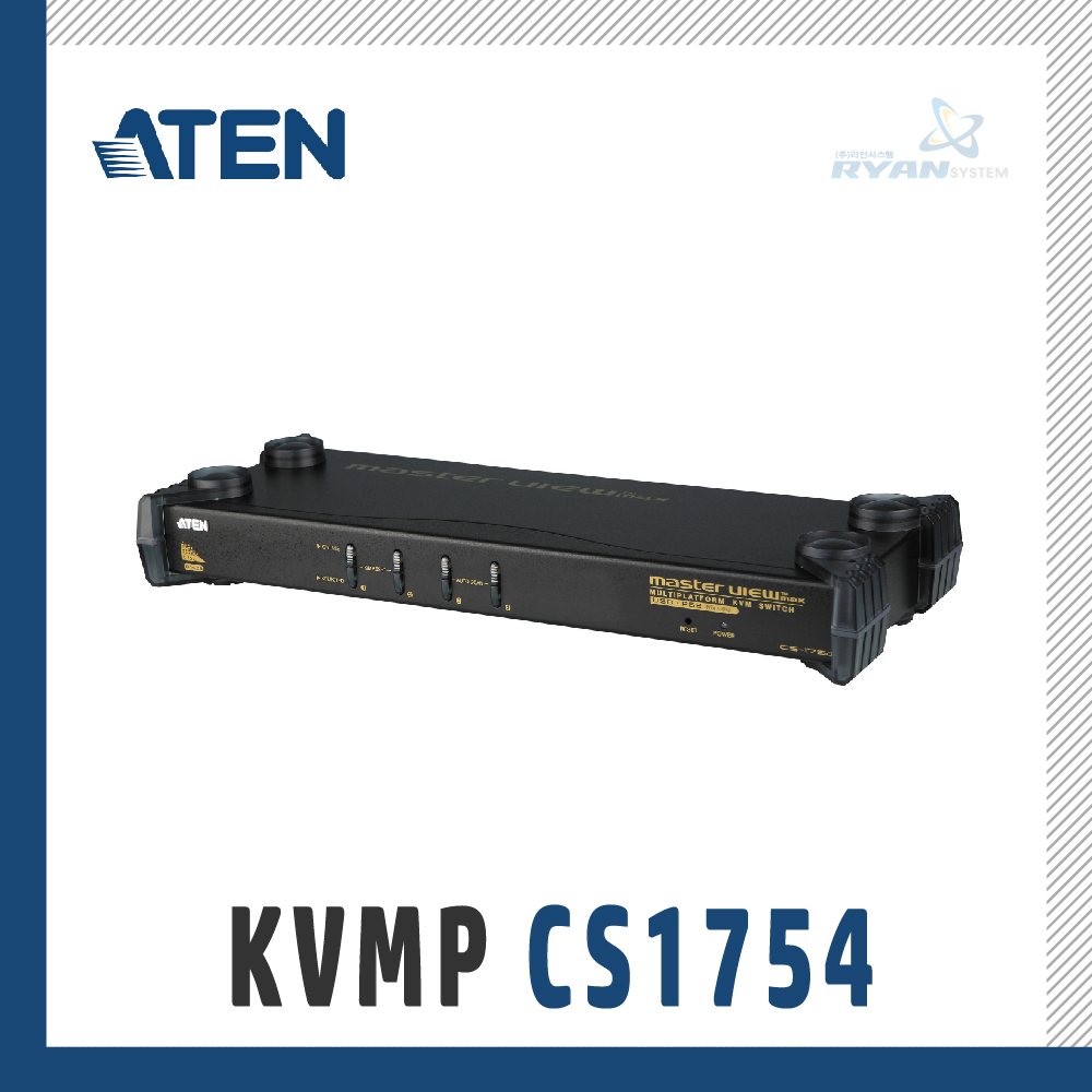 [에이텐] CS1754 | (KVM스위치/4:1/PS2,USB/오디오/케이블별도/랙설치가능)